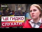 НЕ можуть ПОТРАПИТИ НА ОБМІН  В ОДЕСІ рідні ЗНИКЛИХ БЕЗВІСТИ вийшли під офіс ЧЕРВОНОГО ХРЕСТА