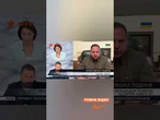 ЗЕЛЕНСЬКИЙ І ТРАМП СКОРО ЗУСТРІНУТЬСЯ?  МАЙБУТНІЙ G7 МОЖЕ ЗМІНИТИ ХІД ВІЙНИ в Україні!