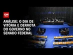 Análise: Governo Lula evita nova greve com aprovação da MP do Frete no Senado| WW