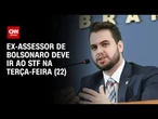 Moraes autoriza Filipe Martins a assistir julgamento de denúncia de golpe | CNN 360°