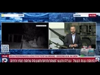 Rząd Tuska bezradny wobec naruszeń przestrzeni powietrznej? | Republika