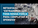 Israel intensifica bombardeios na Faixa de Gaza e deixa 70 mortos; entre eles, 22 são crianças