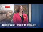 Labour win first seat declared: Houghton and Sunderland South | Vote 2024