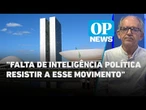 CPMI do INSS ganha força com apoio de petistas e pressão da sociedade | O POVO News