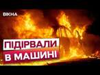 КРОВ ПОВСЮДУ...  Російський офіцер В КРИМУ помер на МІСЦІ ВІД ВИБУХУ