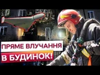 Дрони РФ ВДАРИЛИ по ОДЕЩИНІ! Є постраждалі, 22 тисячі людей залишились без світла