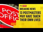At least 13 postmasters may have taken their own lives after being accused of wrongdoing