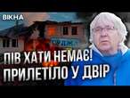 СУДЖИ вже НЕМАЄ! Люди ЖИВУТЬ просто НА ВУЛИЦІЖителі КУРЩИНИ розповідають про ПУТІНСЬКЕ 