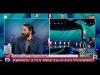 Wildstein: debata w TVP pokazała, że nawet ustawka nie przynosi już efektu | Republika Dzień