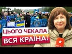 ️ 205 НАШИХ ВДОМА! Перші кадри повернення захисників в з російського ПОЛОНУ 15.05.2026