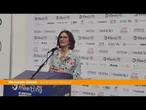 Gelmini "I LEP fondamentali anche senza l'autonomia differenziata"