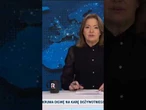 Patologiczny układ i gangsterskie ślady. Nowe fakty w wstrząsającej aferze kłodzkiej