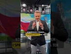Specjalne wydanie "Stanu Wyjątkowego" już 3 czerwca o godz. 20:00. Zapisz się na wydarzenie