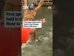 First open swim event held in the Chicago River in 98 years