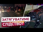 На Лексусі збила людей, АЛЕ МАЄ СУДДІВСЬКИЙ ІМУНІТЕТ? Подробиці СКАНДАЛЬНОЇ ДТП від ДБР!