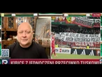 Wściekły Tusk atakuje kibiców reprezentacji! "Skłóceni kibice zjednoczyli się przeciw niemu"