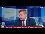 Rzepa: potrzebna jest refleksja i przemodelowanie tego rządu | Gość Dzisiaj