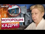 "2 ПРИЛЬОТА В ОДИН ДІМ!" МЕТРОВА ВИРВА ВІД УДАРУ БпЛА! ЗРУЙНОВАНІ БУДИНКИ через АТАКУ РФ по КИЄВУ!
