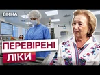 Лабораторні РОЗРОБКИ І ДОСЛІДЖЕННЯ ЛІКІВ на міжнародному рівні! Farmak — 100 років ДОВІРИ ТА ДОСВІДУ