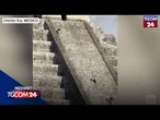 Messico, turista tedesco scala la piramide Maya di Kukulkan