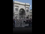Indagati anche due vertici della scuola militare Teulié per presunte condotte omissive