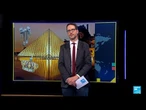 Des nouvelles vidéos du braquage du Louvre ? Non, c’est l’IA • FRANCE 24