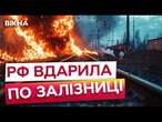 РОСІЯНИ поцілили у 49 будинків: є ЗАГИБЛІ  ЗНИЩЕНА КВАРТИРА в багатоповерхівці у ХЕРСОНІ