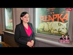 Teatr Studyjny - spektakl Pułapka | #RepublikaWstajemy | 13.11.25