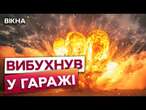 Розбирав у гаражі АРТСНАРЯД  Жителю Запоріжжя загрожує В'ЯЗНИЦЯ