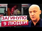 ТІЛА ЗАГИБЛИХ знайшли в різних КІНЦЯХ МІСТА! ОДЕСА ліквідує НАСЛІДКИ ЗЛИВИ 30.09.2025