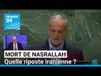 Mort de Nasrallah : quelle riposte iranienne ? • FRANCE 24