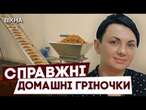 Натуральні ХЛІБНІ СНЕКИ без консервантів та барвників  ТОВ СНЕК ТРЕЙД ЮЕЙ - 8 років на ринку