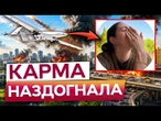 ЯК ТАМ ГАРЯЧЕ! РОСІЯНИ в паніці тікають від ДРОНІВ! ПОГЛЯНЬТЕ на цей ДВІЖ