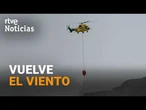 INCENDIO ALMERÍA | La UME sigueTRABAJANDO sobre los PUNTOS CALIENTES | RTVE Noticias