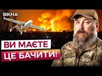 ПЕКЛО В РОСТОВСЬКІЙ ОБЛАСТІ! ЗСУ знищили ТУ-142 та «ІСКАНДЕР»! Нафтобази та флот У ВОГНІ