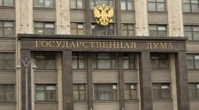 Компромиссы в сторону: в Госдуме готовят новые ужесточения для владельцев квартир – кто в списках