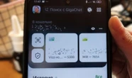 В Сбере сделали важное для многих сообщение о кэшбэке