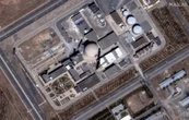 Hospital en Israel es alcanzado por misil; responde con ataques a objetivos nucleares en Irán