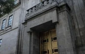 Medidas cautelares contra México en derechos humanos son obligatorias: SCJN