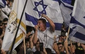 "Muerte a los árabes": Israelíes atacan a palestinos en Jerusalén durante conmemoración