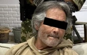 FGET concluye investigación complementaria contra Hernán Bermúdez Requena