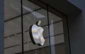 Apple se dispara en Bolsa impulsada por iPhone 17 y acaricia los 4 billones de dólares de cotización
