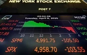 Dow sube 2.000 puntos tras anuncio de Trump de pausar muchos de sus aranceles excepto a China