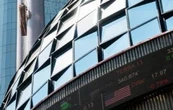 La BMV acelera “mecanismos de contención” tras caso CIBanco, Intercam y Vector; reconoce inquietud