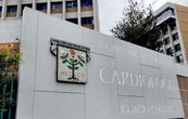 El INC obtiene certificación internacional por excelencia en atención a la insuficiencia cardíaca