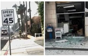 Explosión daña clínica de fertilidad en Palm Springs, California (Video)