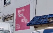 Osamenta de una mujer es hallada en la azotea del refugio “Princesas de Dios” en Morelia