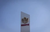 Pensionados y jubilados ISSSTE: ¿en qué día de mayo será el pago correspondiente a junio?