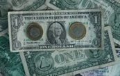 Peso gana ante acuerdos comerciales entre México y Estados Unidos