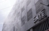 Maestros disidentes vandalizan instalaciones del SNTE (Video)